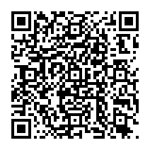 QR to open the Android build